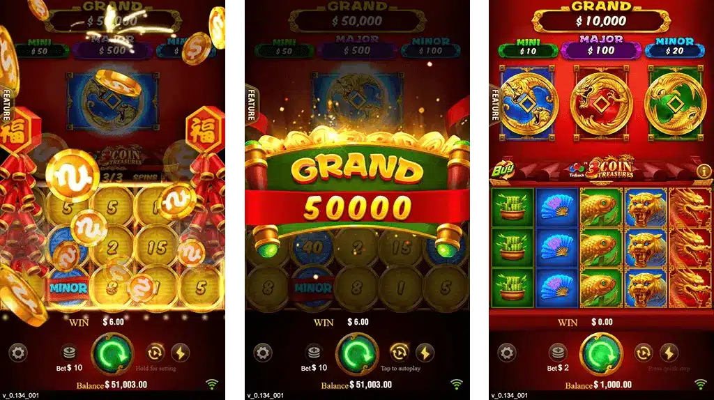 3 Coins 11Lottery Bonus